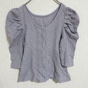 WhoChico 3/4 Sleeves Puff Sleeves Light Purple Cardigan